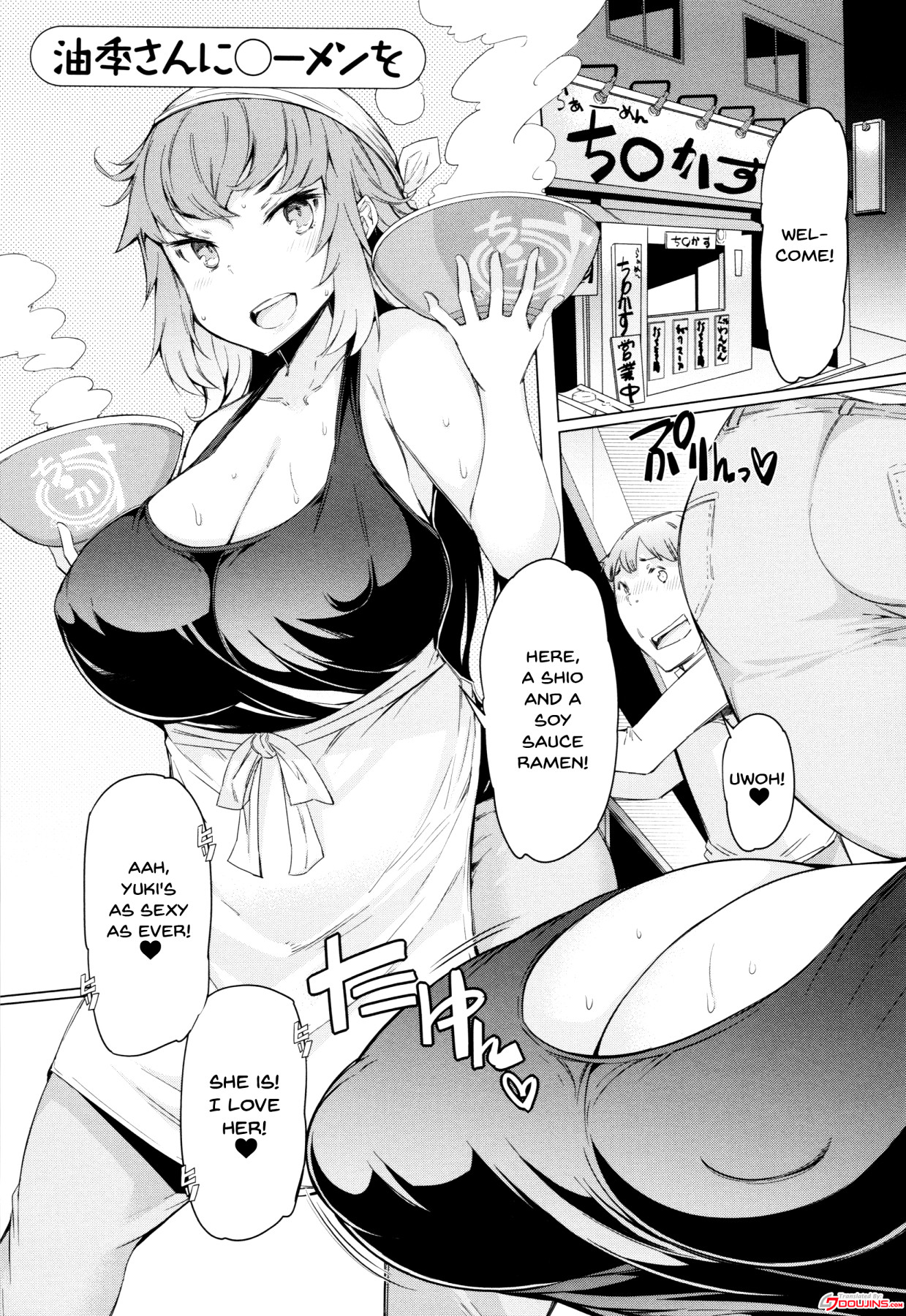 Hentai Manga Comic-These Housewives Are Too Lewd I Can't Help It!-Chapter 10-1